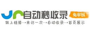 提供学习资料，帮助你提升工作效率